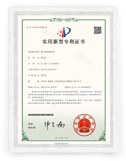 certificate05